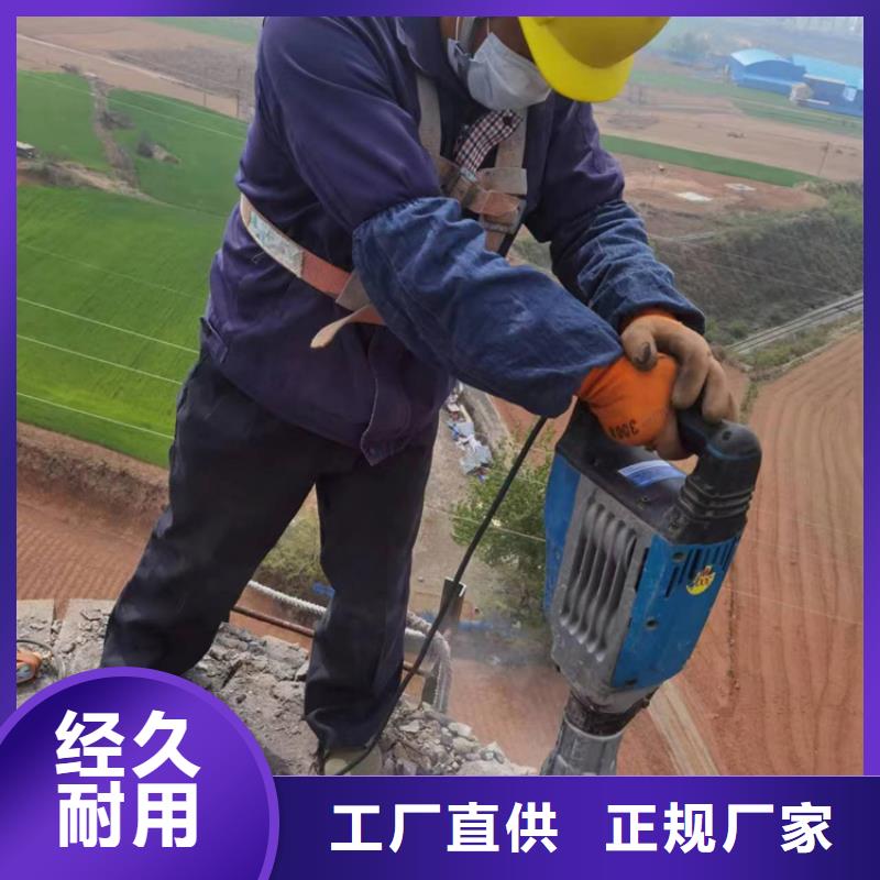 烟囱拆除凉水塔修补工厂直销