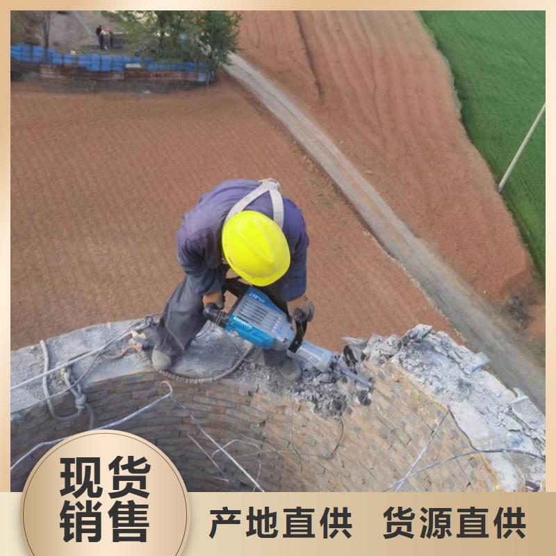烟囱拆除-砖烟囱拆除源头厂家经验丰富