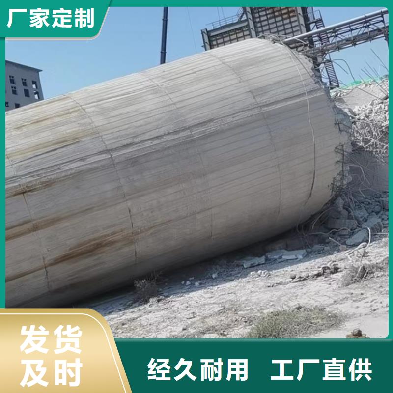 烟囱拆除高空拆除厂家直销大量现货