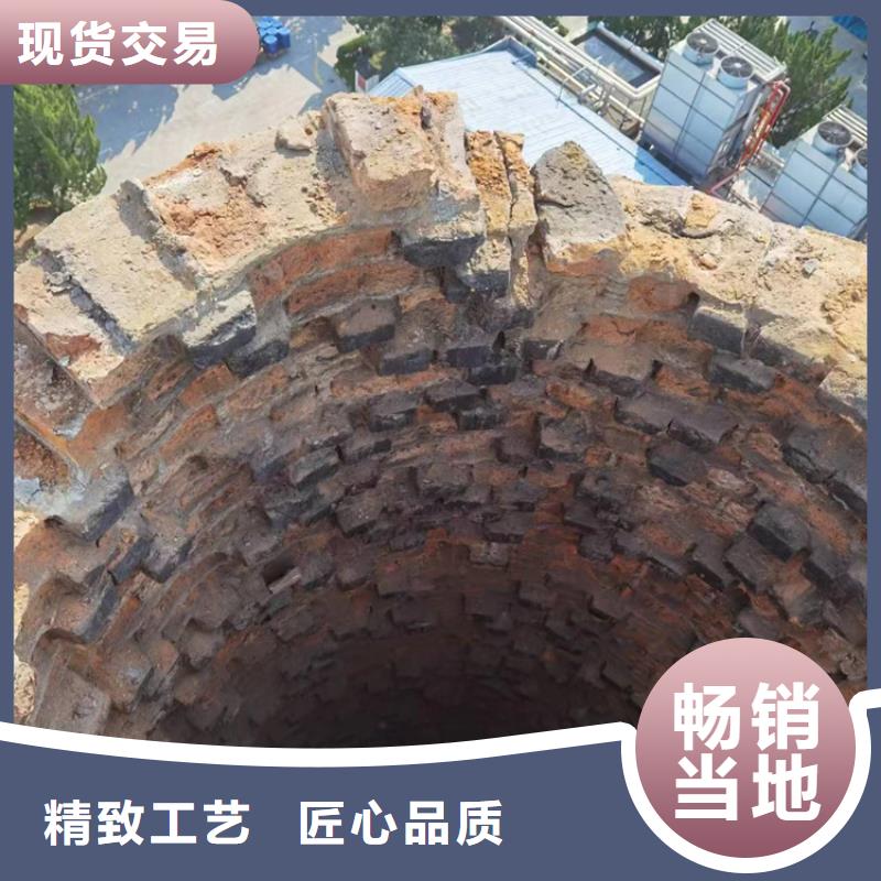 烟囱拆除凉水塔修补工厂直销