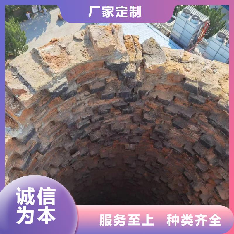 烟囱拆除-砖烟囱拆除源头厂家经验丰富