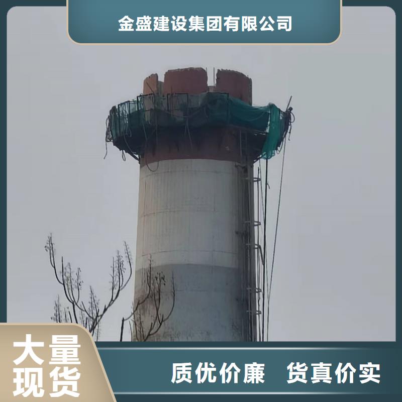 烟囱拆除-砖烟囱拆除源头厂家经验丰富