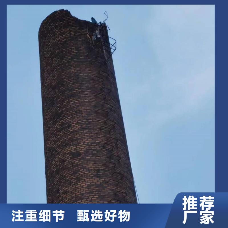 烟囱拆除-砖烟囱拆除源头厂家经验丰富