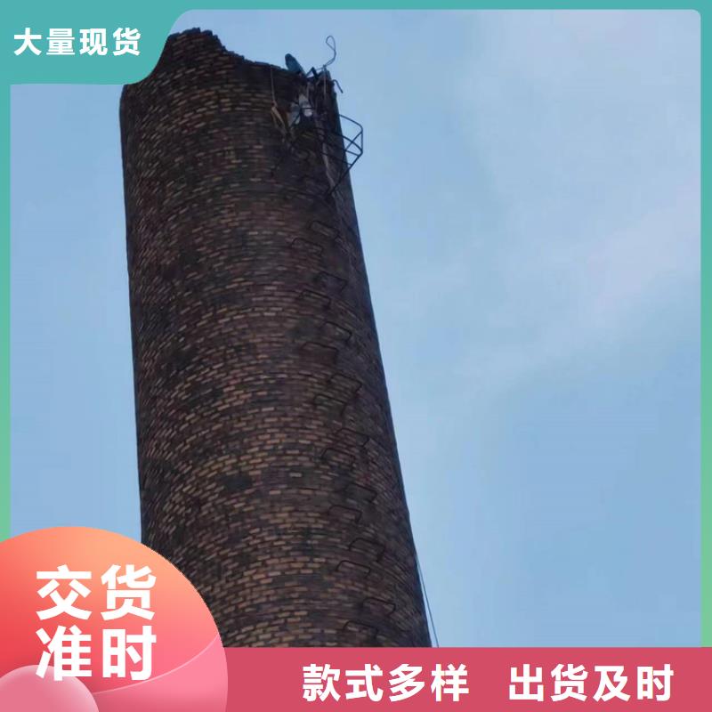 烟囱拆除-砖烟囱拆除源头厂家经验丰富