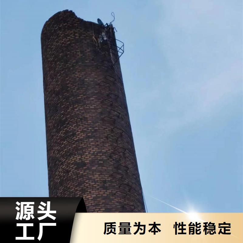 烟囱拆除高空拆除厂家直销大量现货