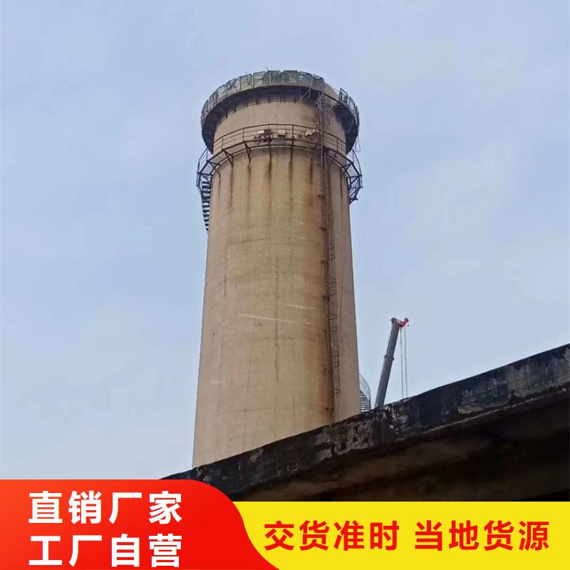 烟囱拆除-砖烟囱拆除源头厂家经验丰富