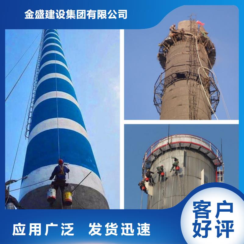 【烟囱维修】清理水泥库厂家定制