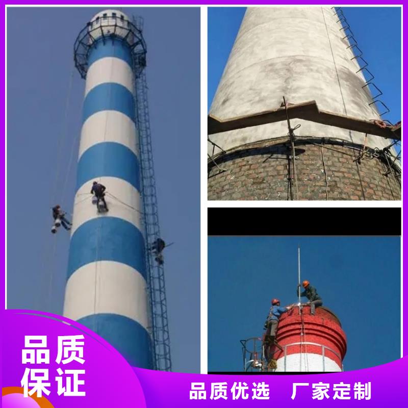 找高炉烟筒维修厂家