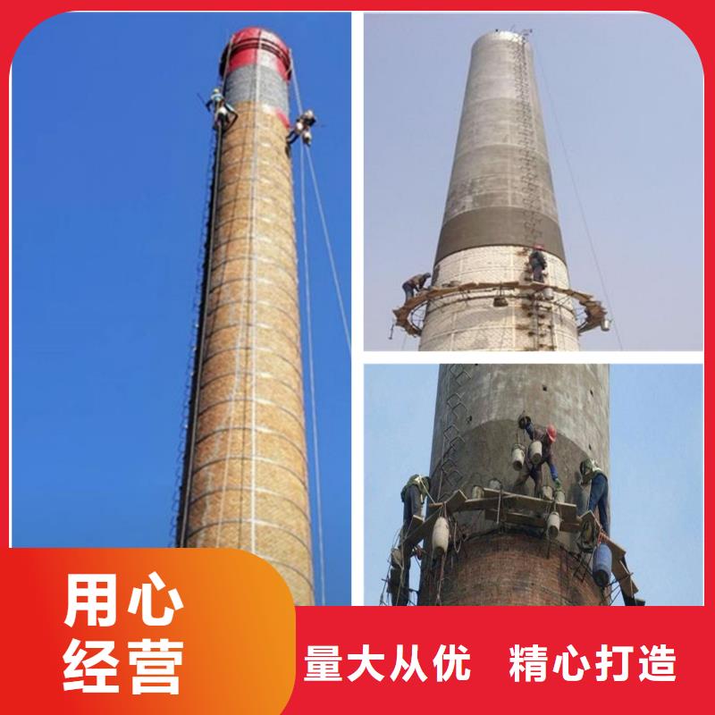 大烟囱加固维修烟筒清洗专用厂家