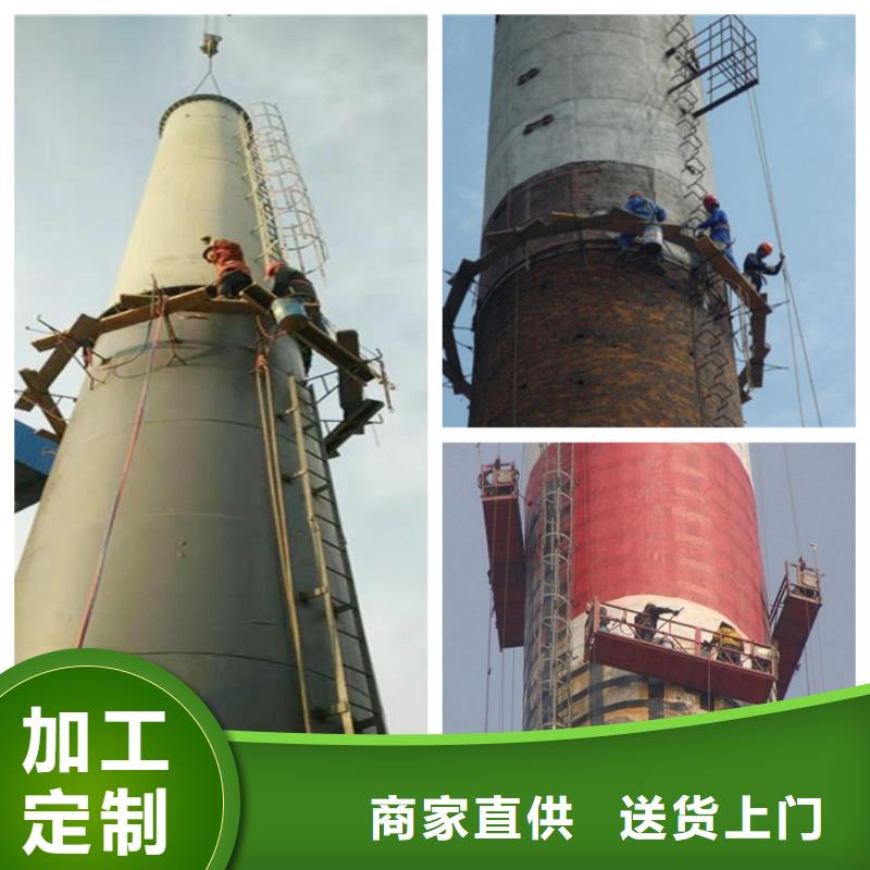2025性价比高的#修大烟筒厂家#服务好
