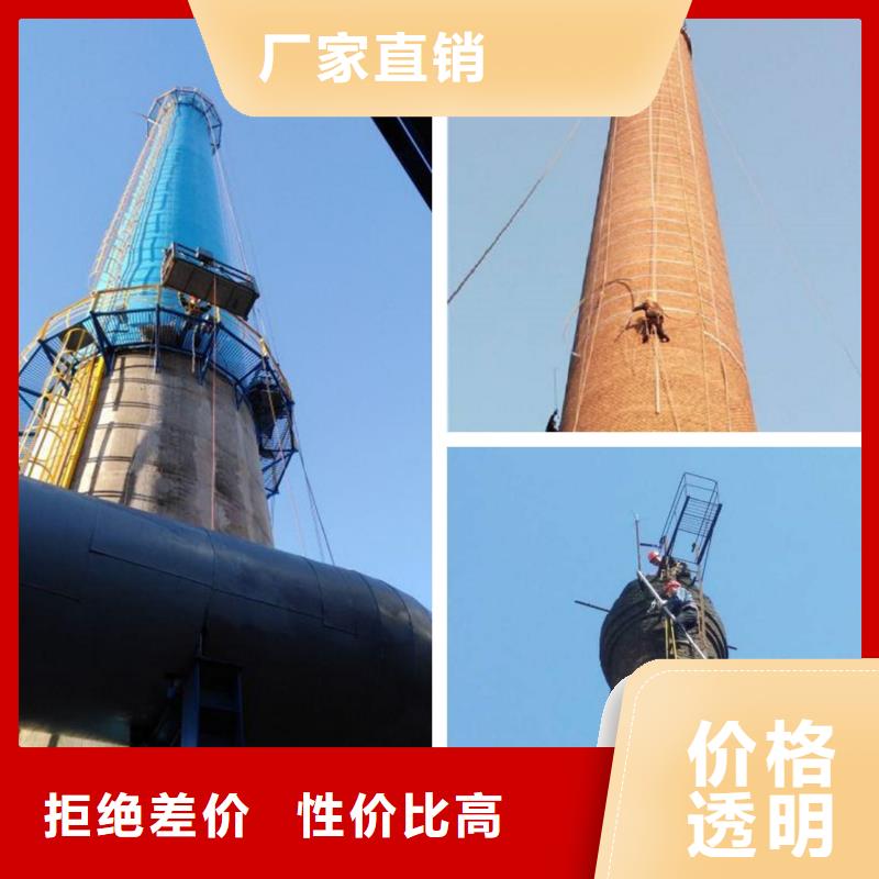 烟囱维修拆大烟筒一站式采购商家