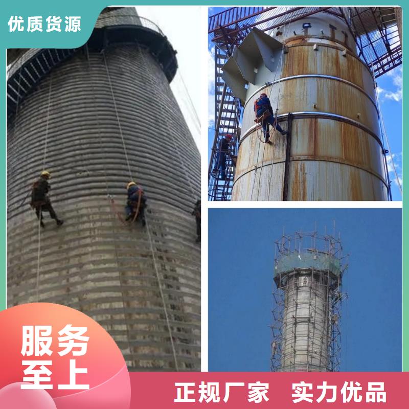 【烟囱维修_拆砖烟筒支持拿样】