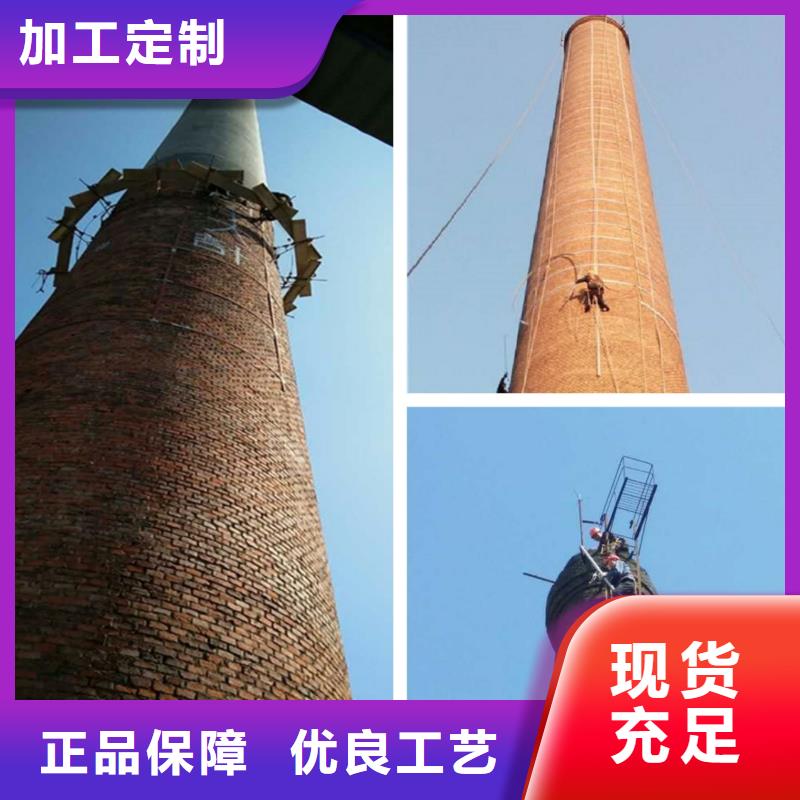2025性价比高的#修大烟筒厂家#服务好
