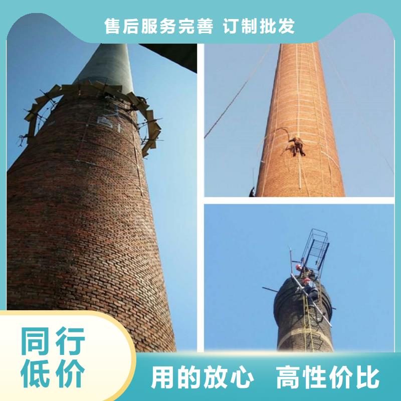 烟囱维修灰库清理自产自销