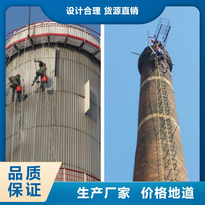 烟囱维修拆大烟筒一站式采购商家
