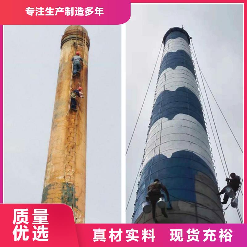 烟囱维修电厂粉煤灰库清库采购