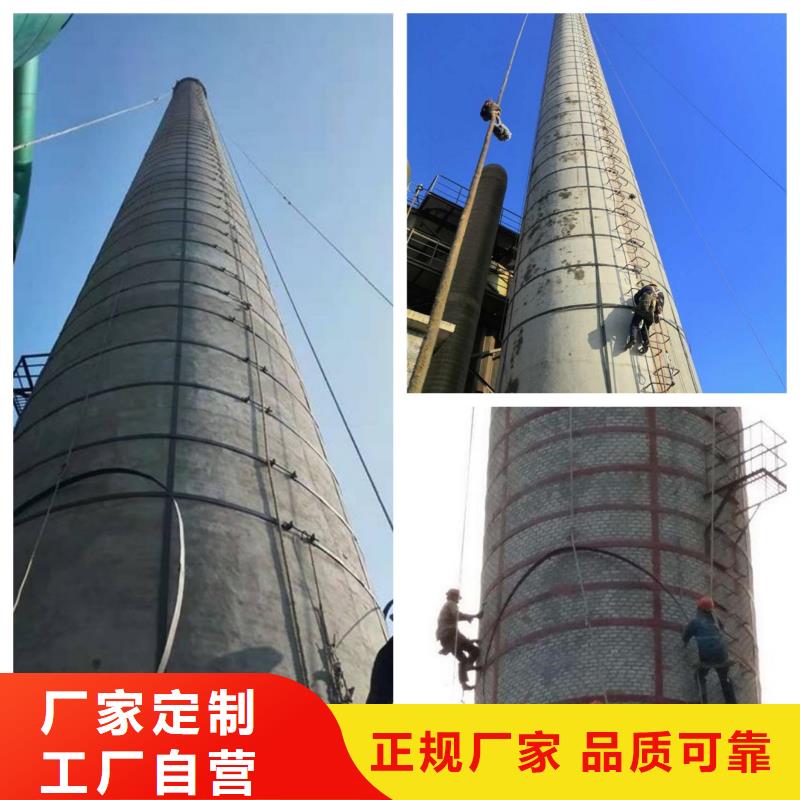 烟囱维修拆大烟筒一站式采购商家