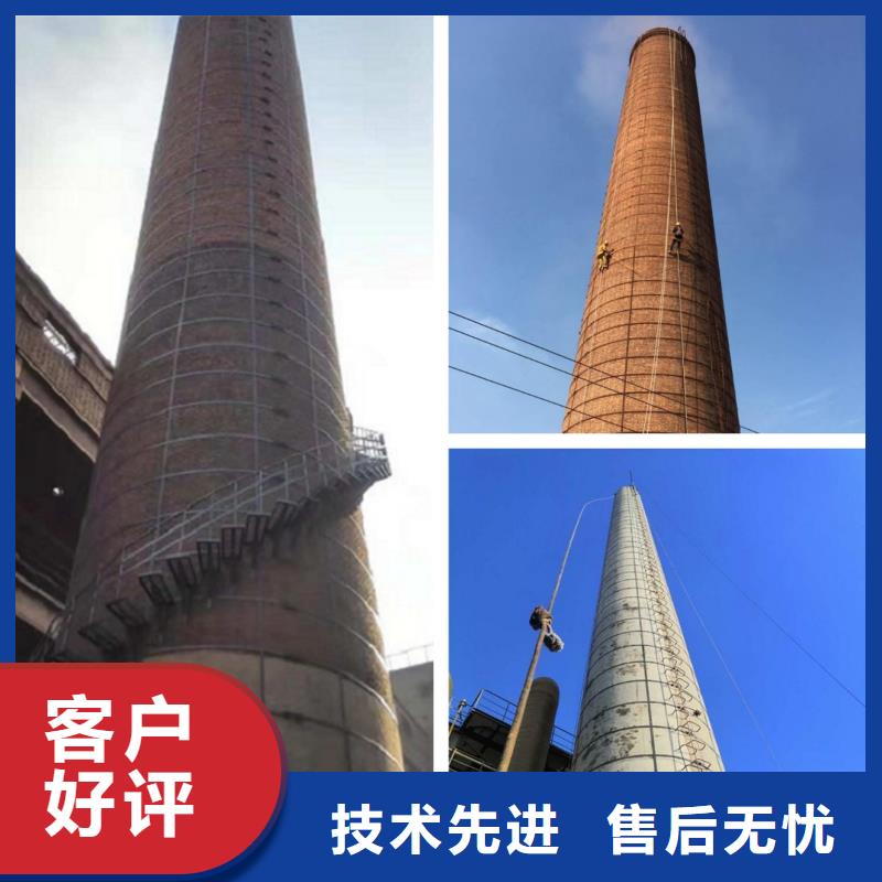 烟筒内衬维修厂家，现货