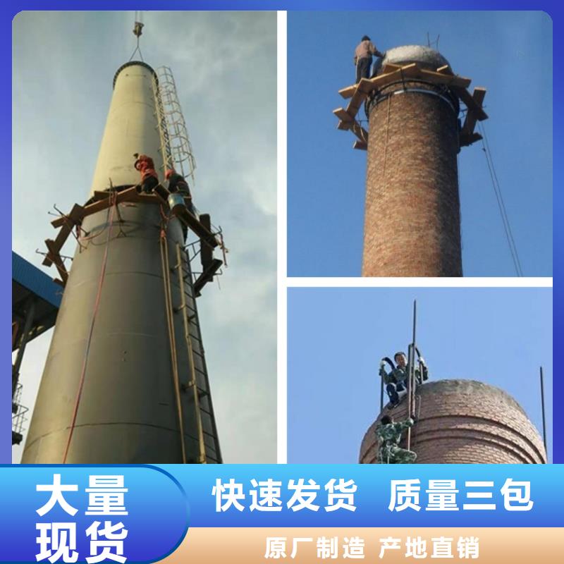 【烟囱维修】清理水泥库厂家定制