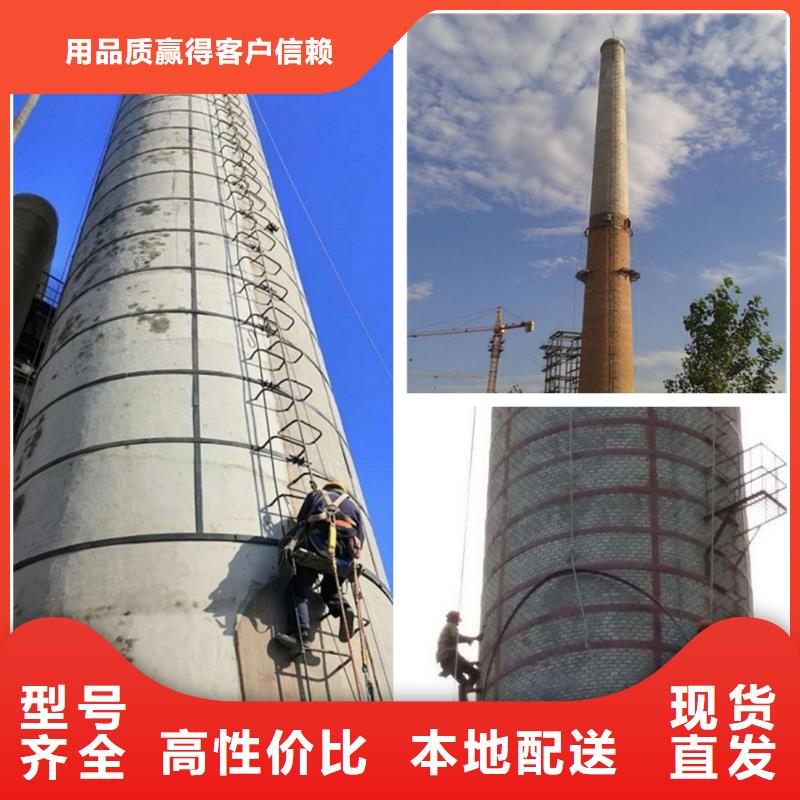【烟囱维修,拆大烟筒定制定做】