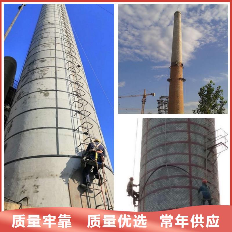 烟囱维修烟囱拆除施工放心购