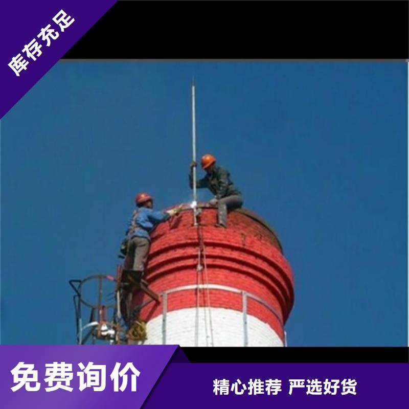 烟囱维修拆大烟筒一站式采购商家