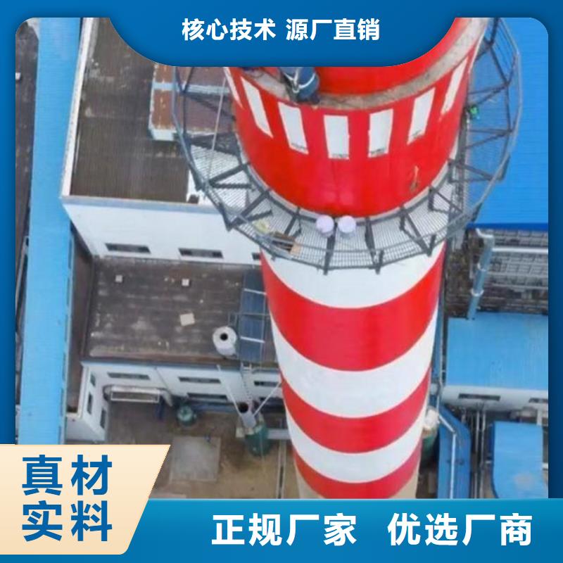 【烟囱维修,拆大烟筒定制定做】