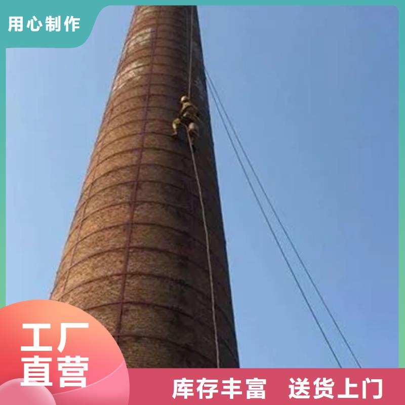 烟囱维修_玻璃钢烟囱吊装品牌专营