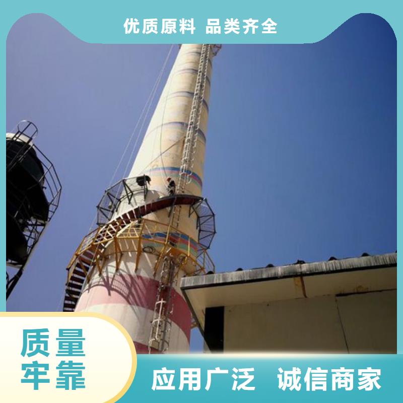 烟筒内衬维修厂家，现货