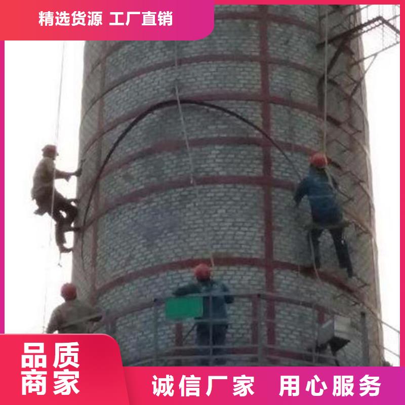 【烟囱维修】拆大烟筒用心制作