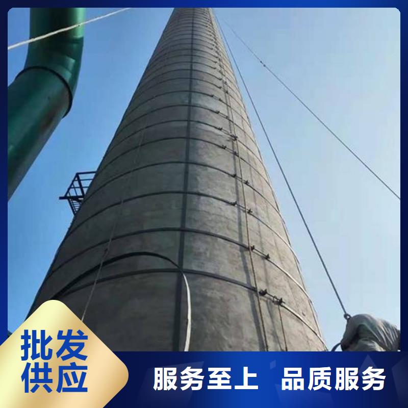【烟囱维修】拆大烟筒用心制作