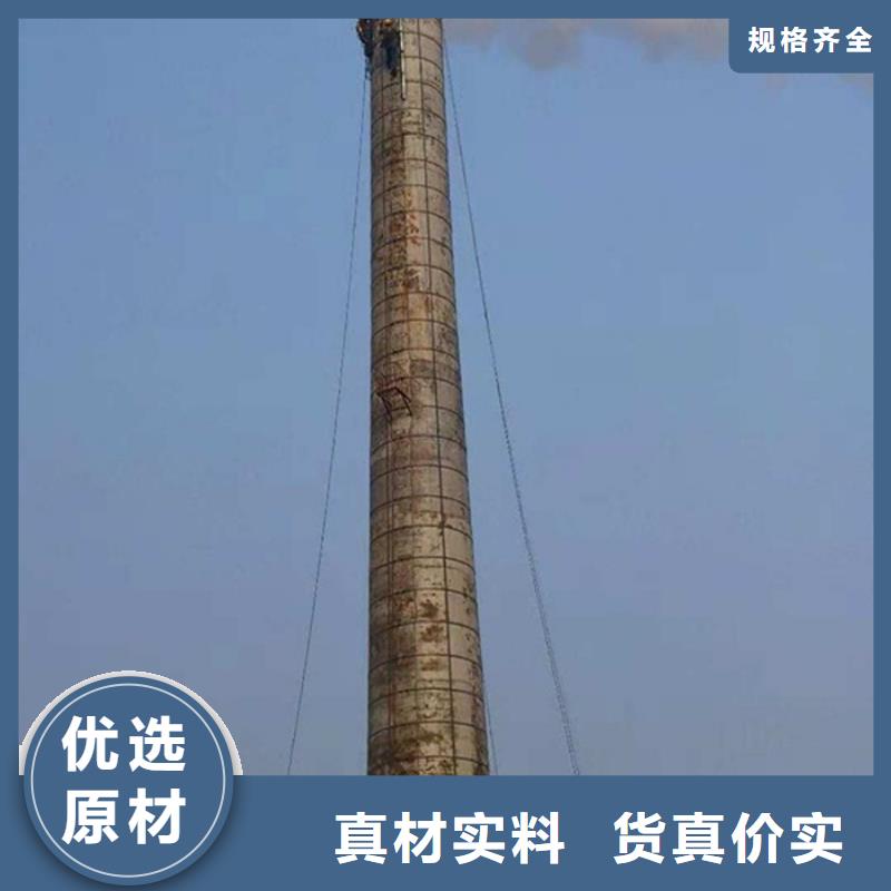 【烟囱维修】清理水泥库厂家定制