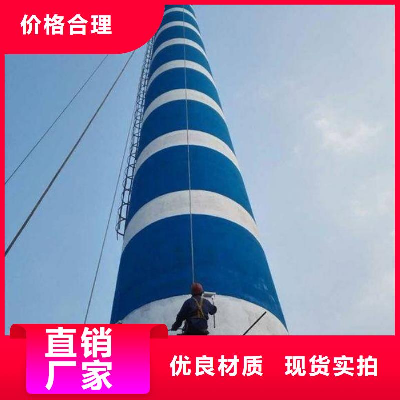 烟筒内衬维修厂家，现货