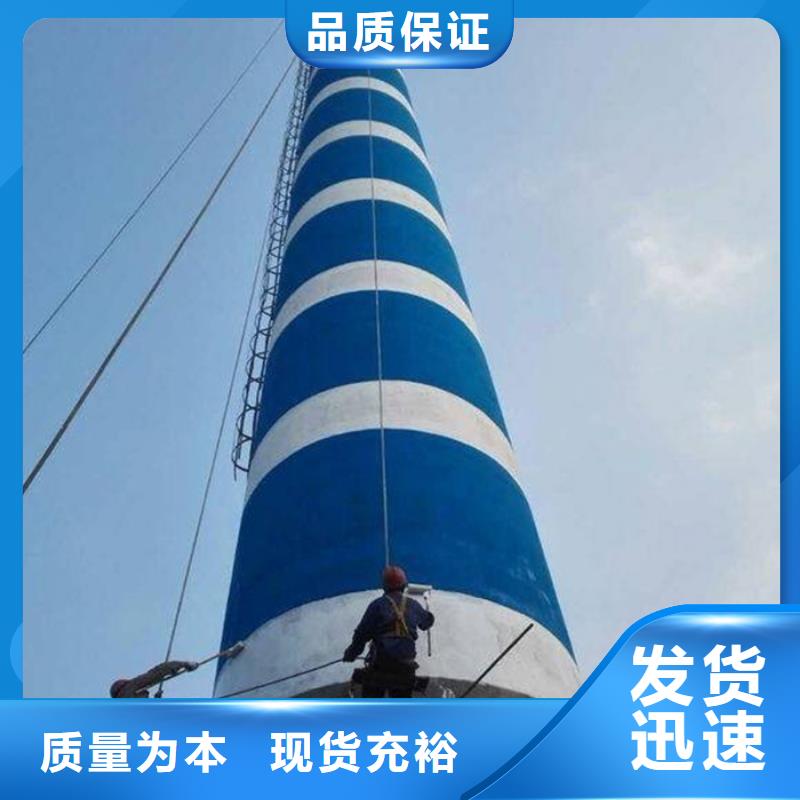 烟囱维修_玻璃钢烟囱吊装品牌专营
