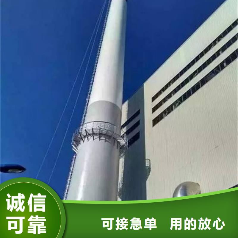 烟囱维修电厂粉煤灰库清库采购