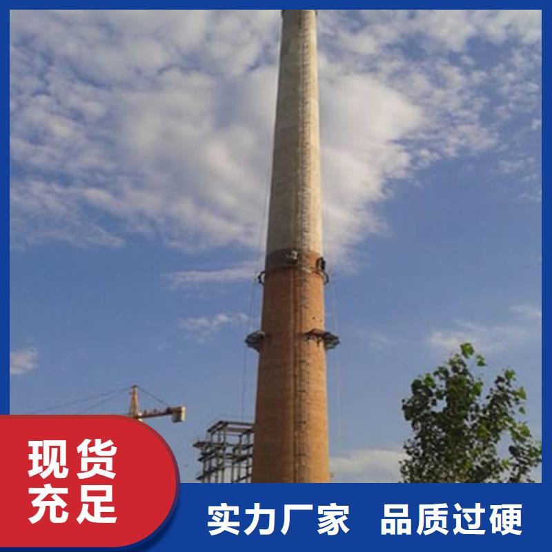 【烟囱维修】高空拆除价格地道