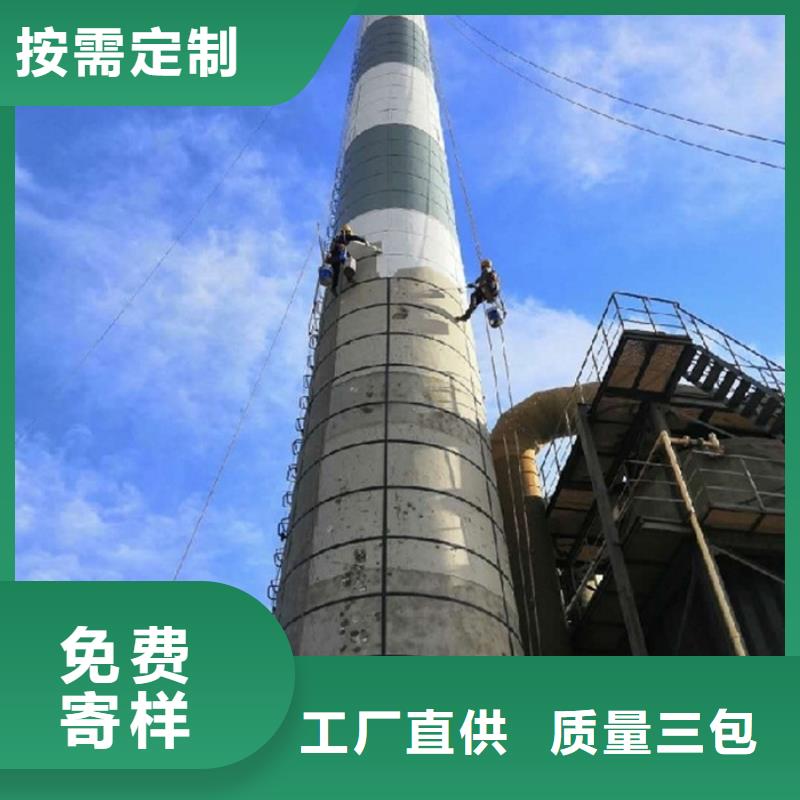烟囱维修-筒仓挂壁清理一手价格