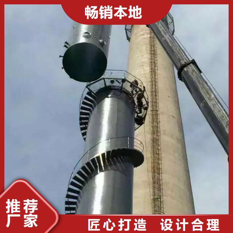 【烟囱维修】高空拆除价格地道