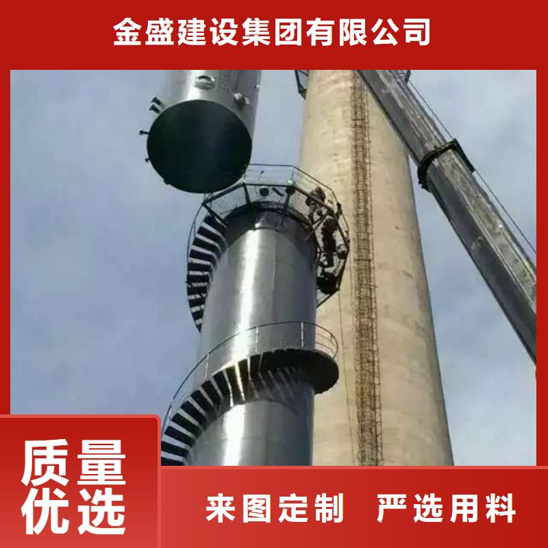 烟囱维修_玻璃钢烟囱吊装品牌专营