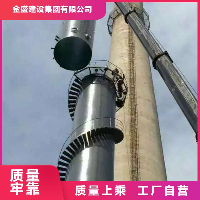 烟囱维修电厂粉煤灰库清库采购
