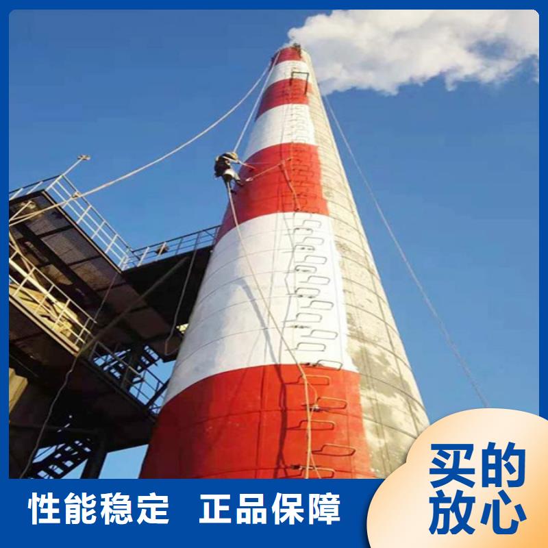 【烟囱维修,拆大烟筒定制定做】