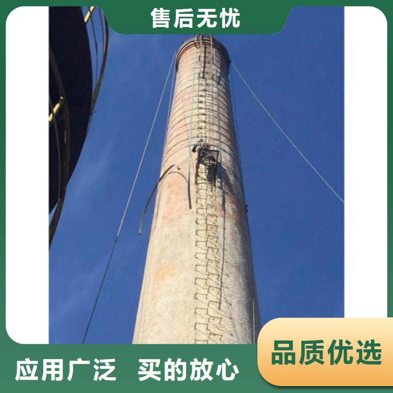 烟囱维修烟囱拆除施工放心购