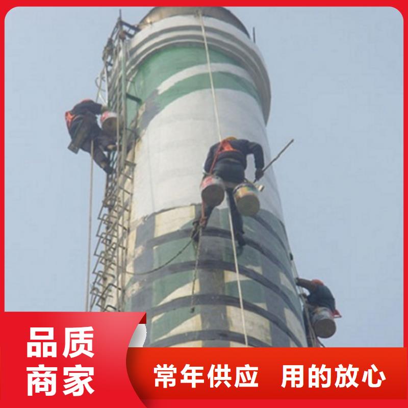【烟囱维修,拆大烟筒定制定做】