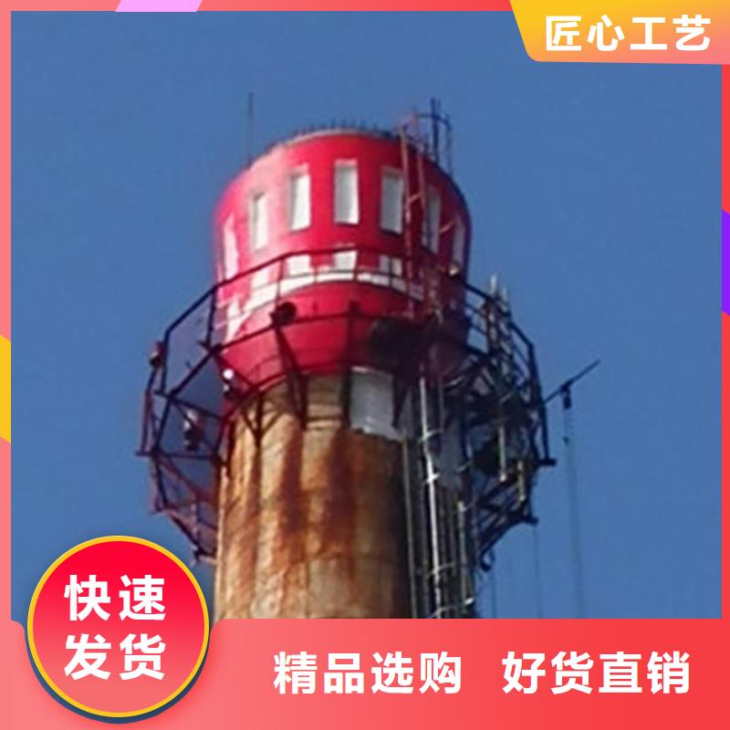 2025性价比高的#修大烟筒厂家#服务好