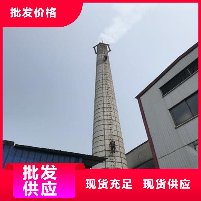 采购烟筒裂缝处理【无中间商】