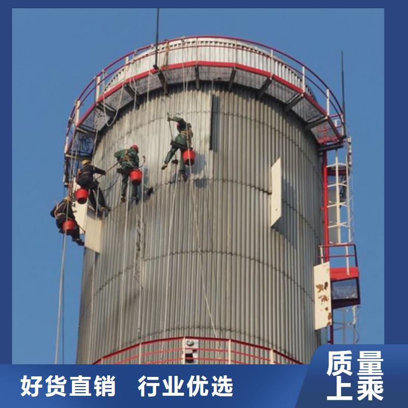 【烟囱维修】高空拆除价格地道