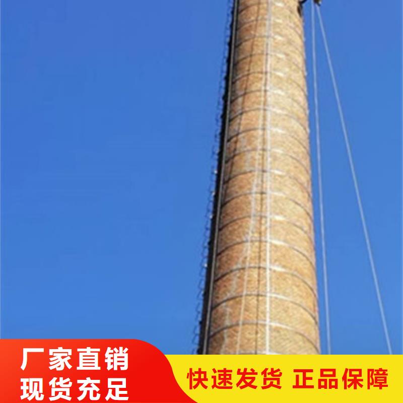 烟囱维修烟囱拆除施工放心购