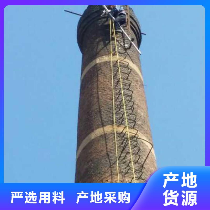 【烟囱维修】高空拆除价格地道