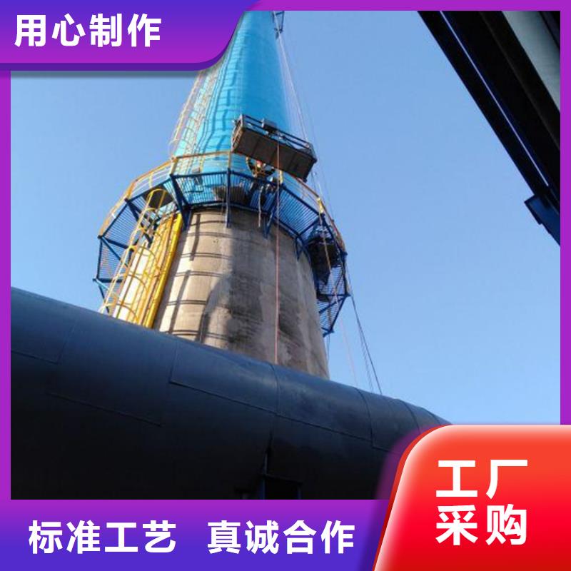 【烟囱维修】拆大烟筒用心制作