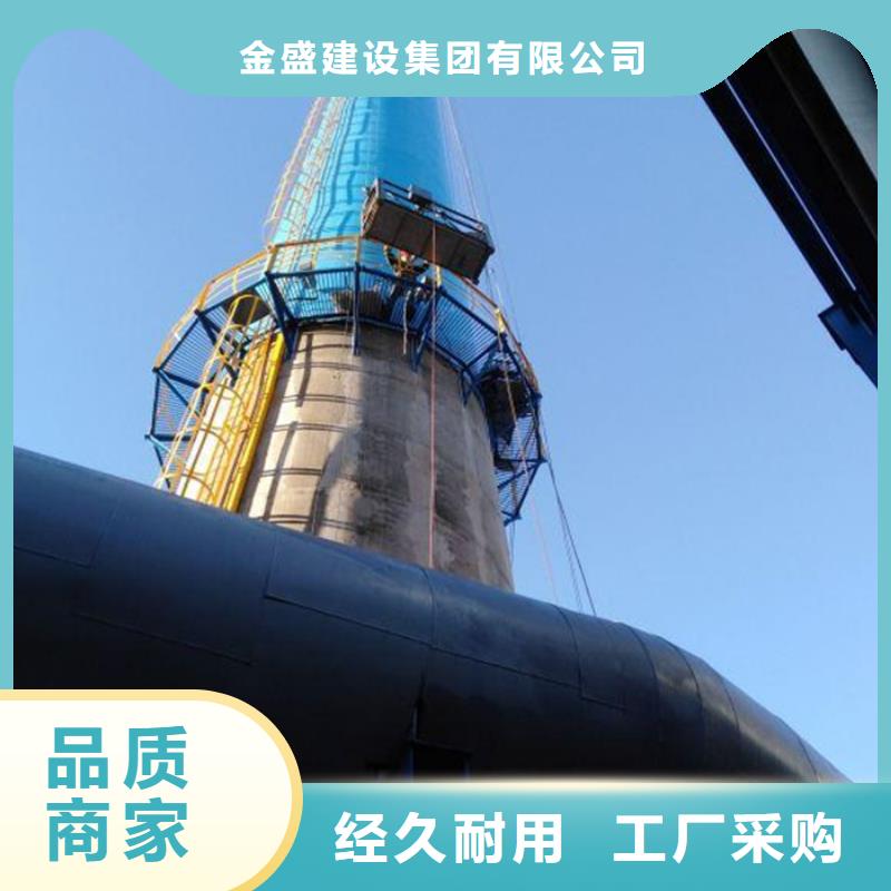 烟囱维修-筒仓挂壁清理一手价格